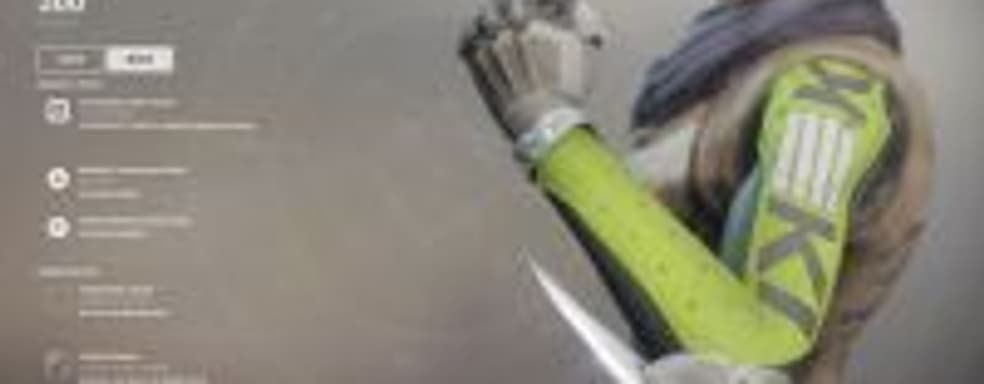 Bungie изменит элемент брони в Destiny 2, на котором изображён символ, похожий на националистический символ