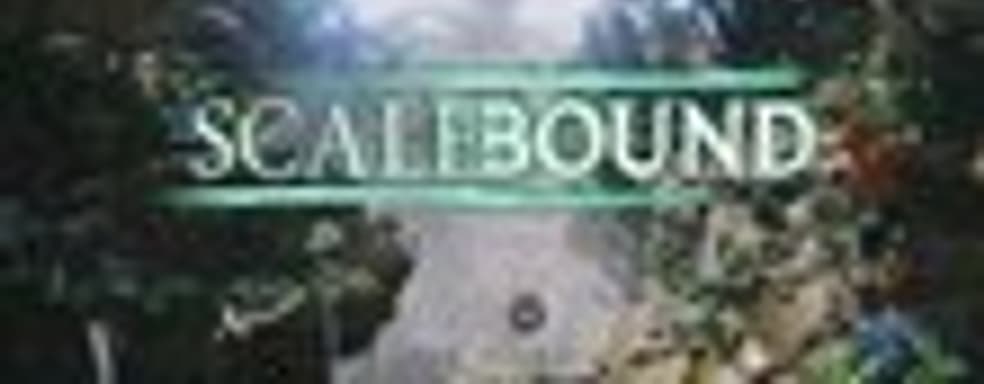 Scalebound получил кооператив для четверых. Релиз в конце 2016