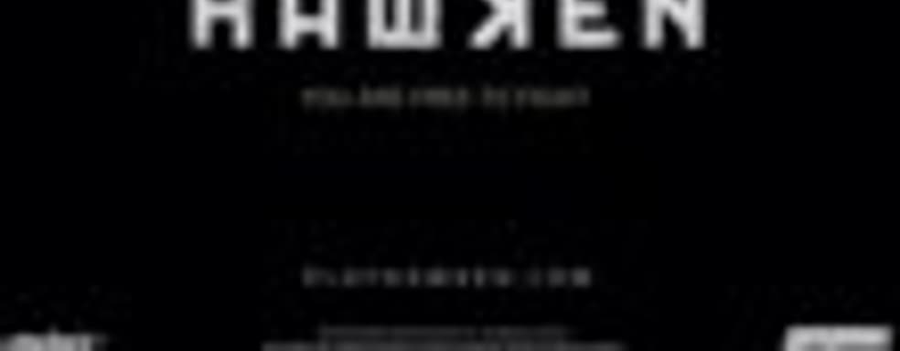 Запуск открытого бета-теста Hawken 