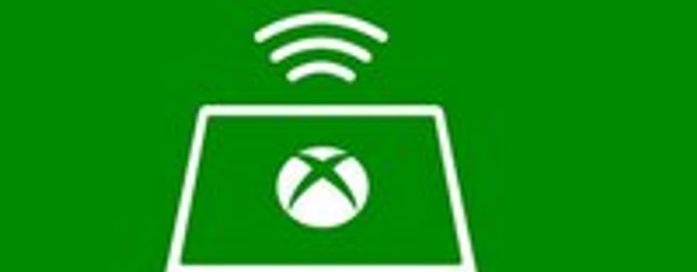 Улучшения в работе SmartGlass и Xbox One