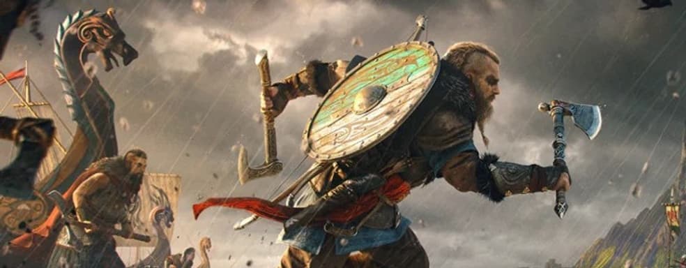 Assassin's Creed: Valhalla: римские руины, захват территорий, сюжет и миссии