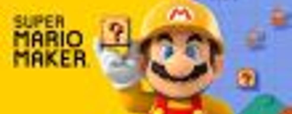 Продано более 3,5 миллионов копий Mario Maker