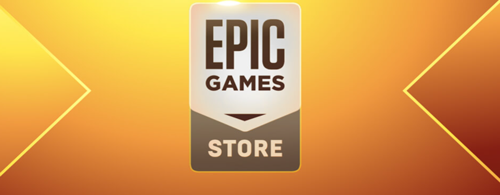Инсайдер раскрыл следующую игру из крупной раздачи Epic Games Store. На подходе Chivalry 2