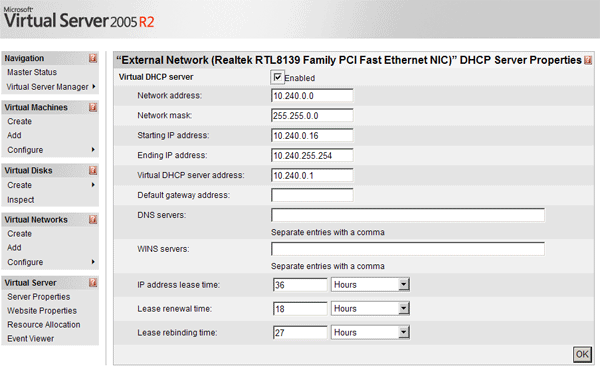 Настройка DHCP-сервера