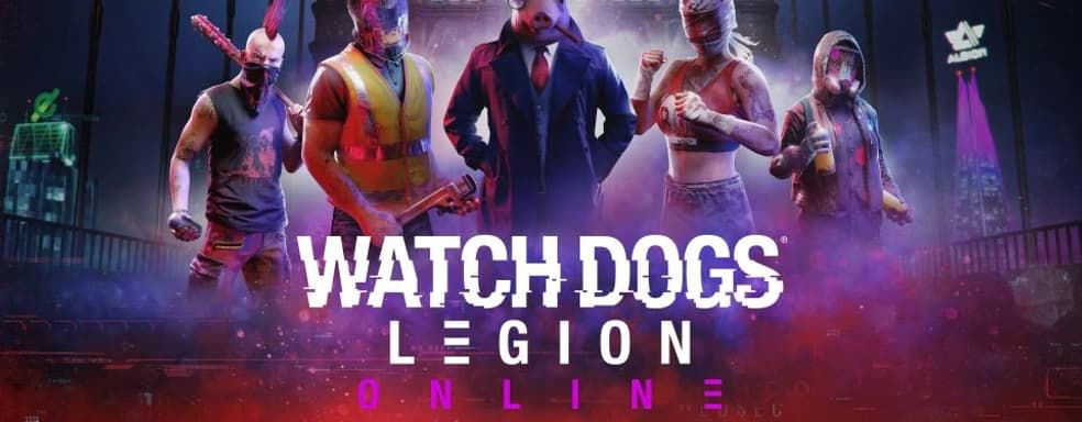 Watch Dogs: Legion Story Expansion Release Delayed. New Roadmap Published