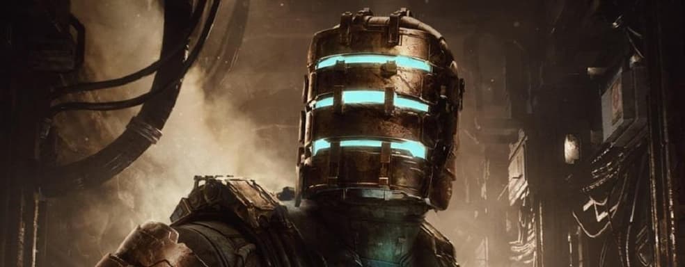 EA отклонила предложение о создании Dead Space 4