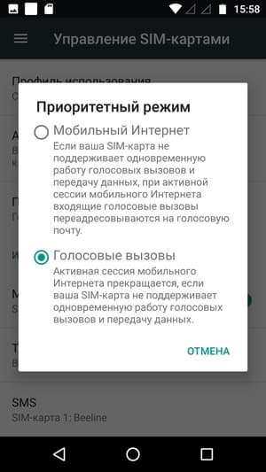 Обзор смартфона Moto Z2 Play