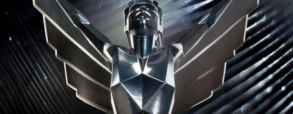 Во время предварительного шоу The Game Awards обещают мировые премьеры