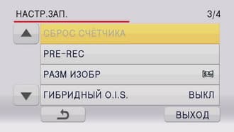 Видеокамера Panasonic AG-AC8