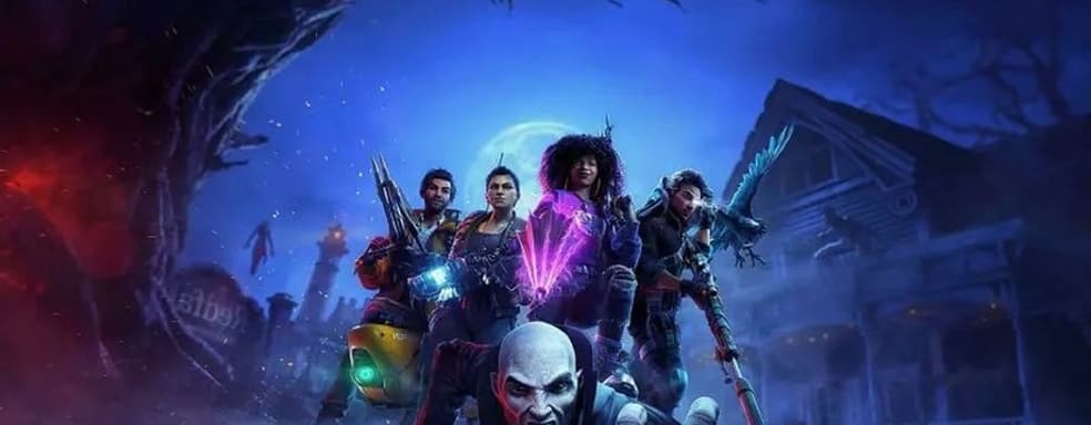 Премьерный трейлер Redfall под композицию «Black Hole Sun» готовит игроков к битве с вампирами