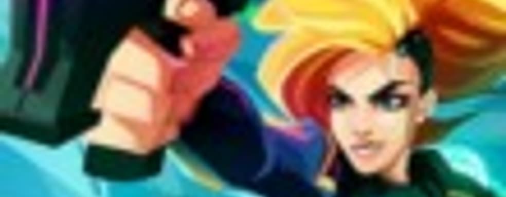 Velocity 2X в продаже