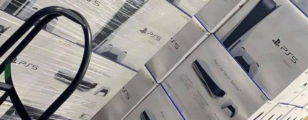 Российские склады переполнены PS5, Rockstar в хаосе — самое интересное за 19 сентября