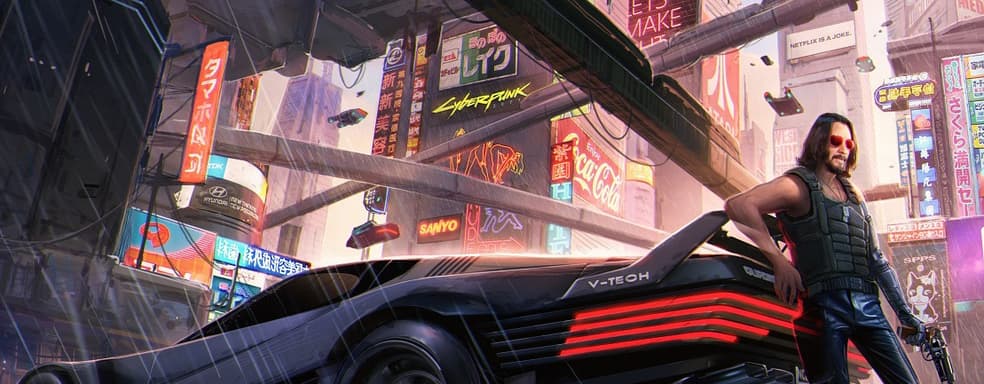 CD Projekt Red проведёт в июне мероприятие Night City Wire, посвящённое Cyberpunk 2077