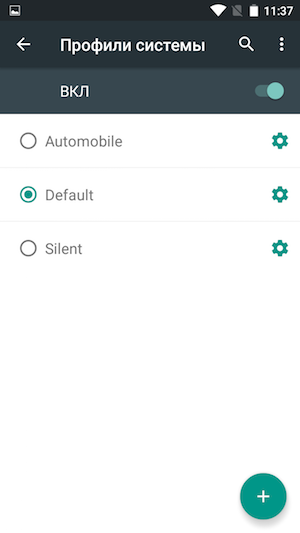 Смартфон BQ Aquaris X5 Cyanogen Edition
