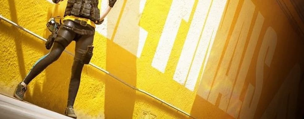 The Finals, a free shooter from a former Battlefield series lead, has a chance to become a hit