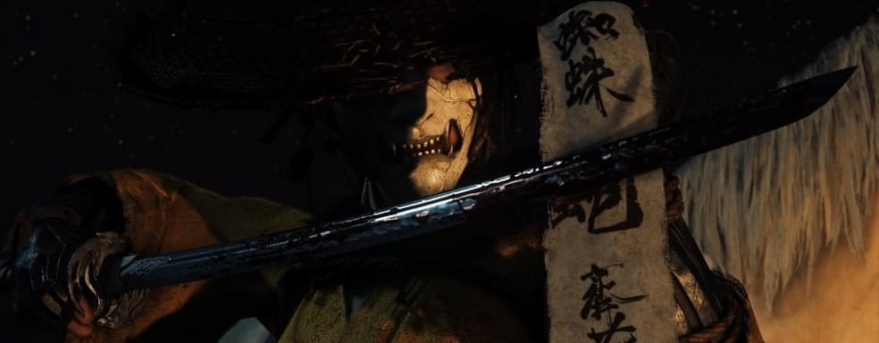 "Ghost Summons". Many players lost interest in Ghost of Yotei when they found out who plays the main character