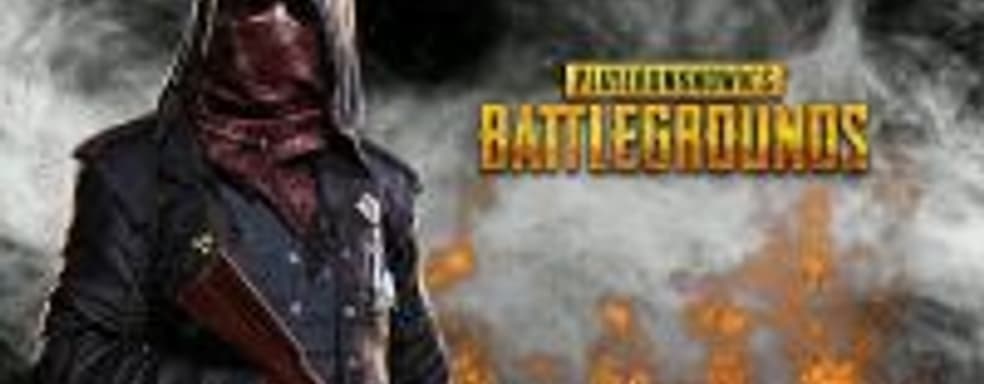 Аналитики: PUBG принёс 714 миллионов долларов, каждый третий человек планеты играет в условно-бесплатные проекты