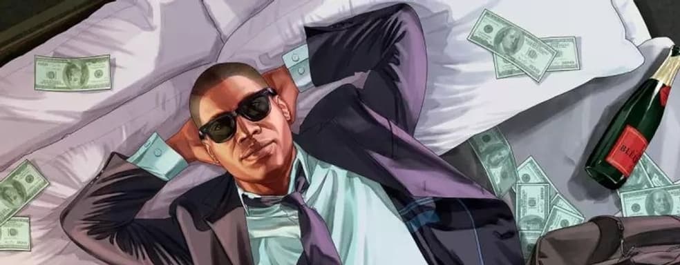 Издатель GTA 5 сократит расходы. Последние игры Take-Two не были успешными