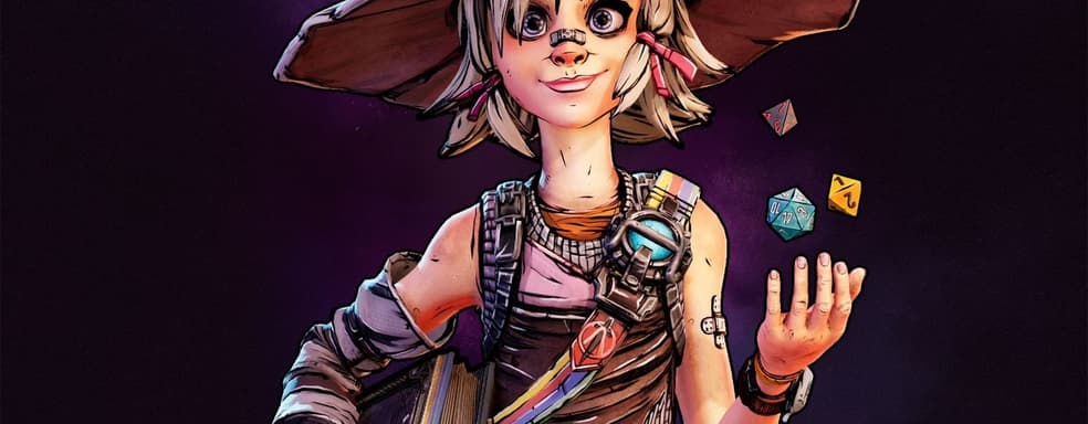 Gearbox подтвердила неприятные последствия расставания с Embracer Group