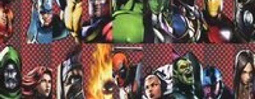 Анонс Ultimate Marvel vs Capcom 3 [Обновлено]