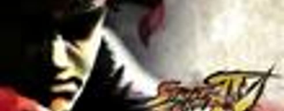 Street Fighter IV выйдет одновременно с фильмом. Игру покажут на GC2008