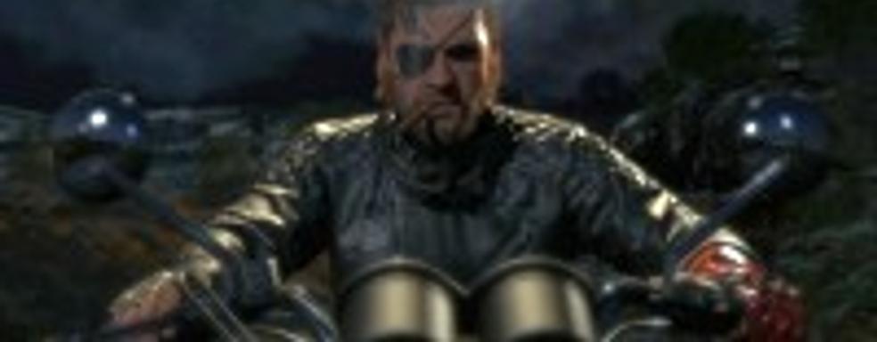 Информация о Metal Gear Solid V из июльского номера OPM