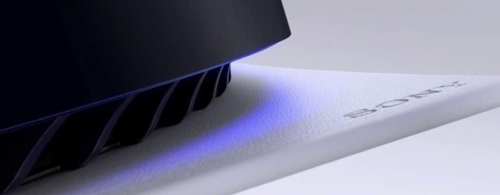 PS5 в чёрном цвете? Sony пообещала выход специальных версий консоли