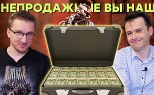 Неловкая правда. Как издатели прогибают игрожур и танцуют блогеров