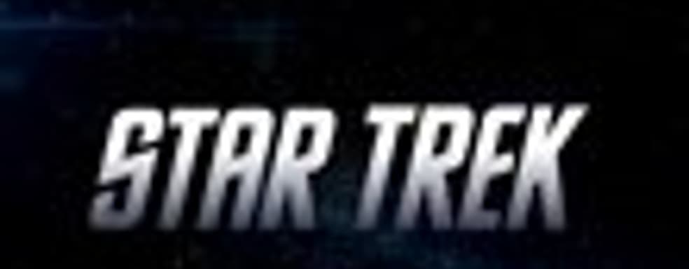 GamesCom-трейлер Star Trek