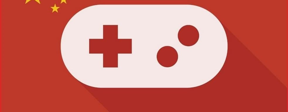 Китай упростил систему лицензирования игр от российских студий, по информации СМИ