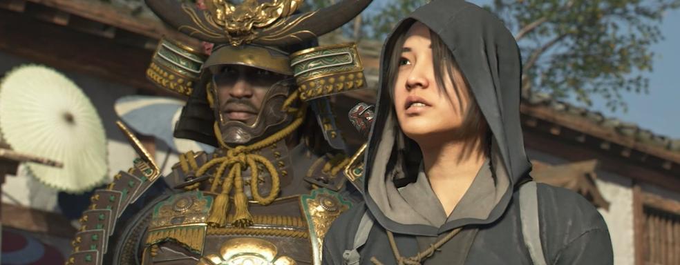 Станет ли Ghost of Yotei угрозой для Assassin's Creed Shadows? Ubisoft высказалась о конкуренции