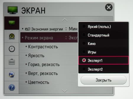 DLP-проектор LG PF80G, меню
