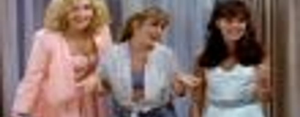 Никогда не говори никогда - Night Trap появится на консоли Nintendo