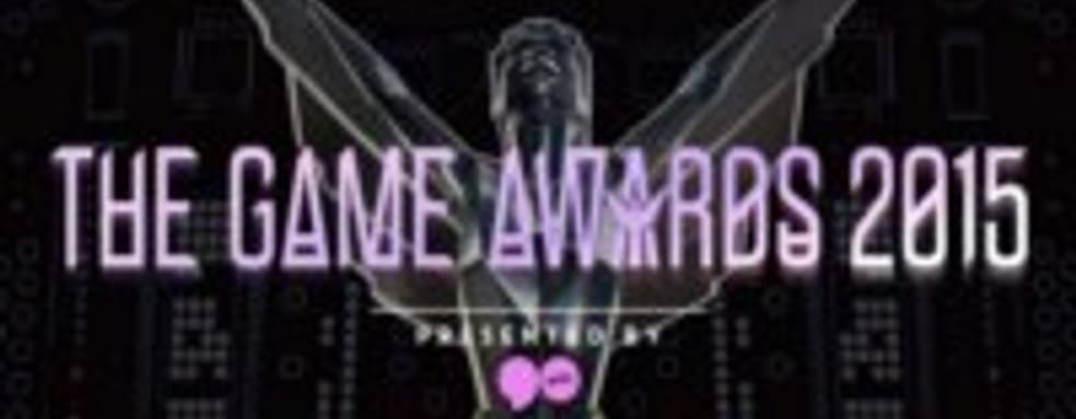 The Witcher 3: Wild Hunt забрала три награды и стала игрой года на церемонии The Game Awards 2015