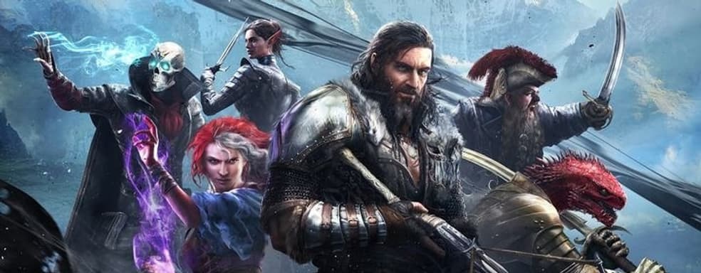 Divinity: Original Sin II получила новое бесплатное DLC