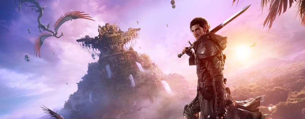 Final Fantasy 14 на консоли Nintendo - желание продюсера