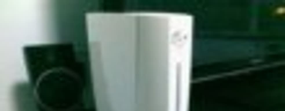 eBox - китайский ответ Xbox 360 Kinect