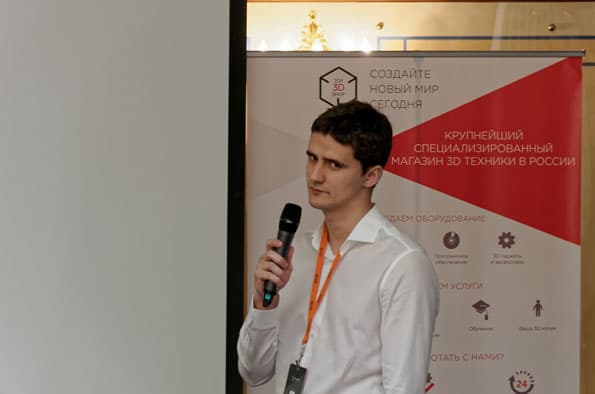 Передовые технологии 3D-печати и сканирования: репортаж с выставки-конференции в Санкт-Петербурге
