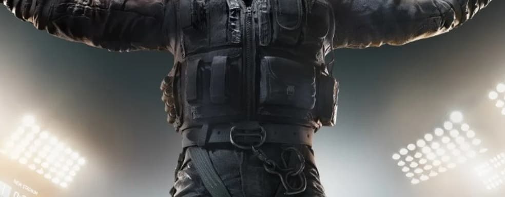 Слух: Ubisoft разрабатывает Rainbow Six Siege 2