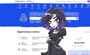 «Альтушка для скуфа» вошла в число самых популярных игр в российском Steam, патент Sony — самое интересное за 23 апреля