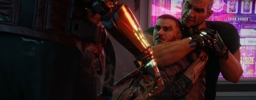 Больше игр и мультиплеер – CD Projekt рассказала о новой стратегии