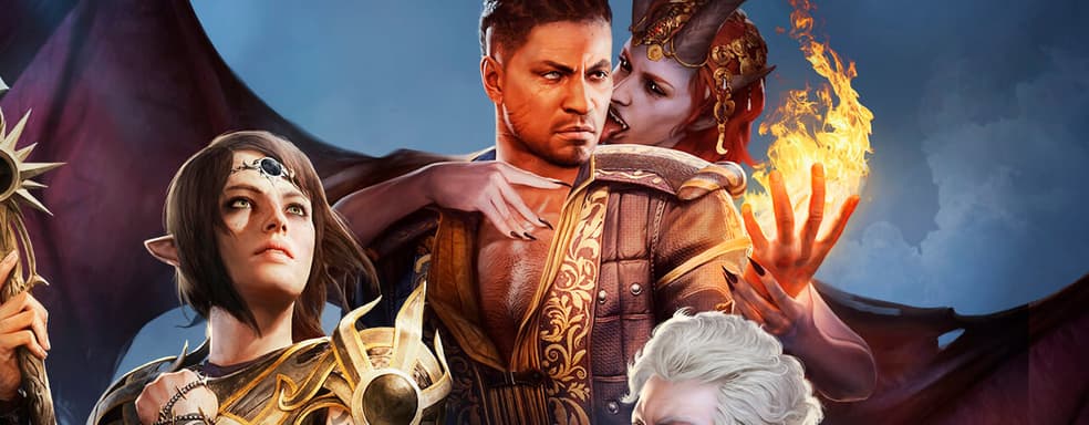 Обновление для Baldur’s Gate 3 устраняет ряд проблем, связанных с вылетами