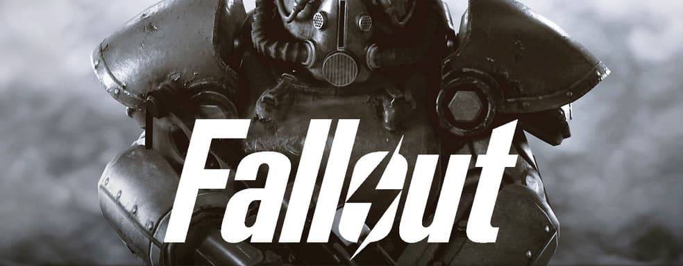 Один из создателей оригинальной Fallout обеспокоен будущим бренда