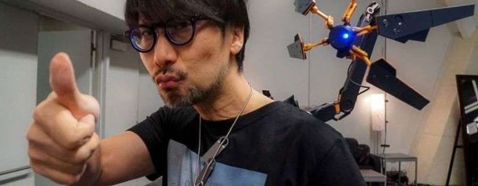 Хидео Кодзима хочет создавать игры, которые будут меняться в реальном времени