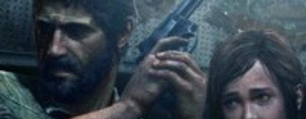 The Last of Us - обоснованная жестокость