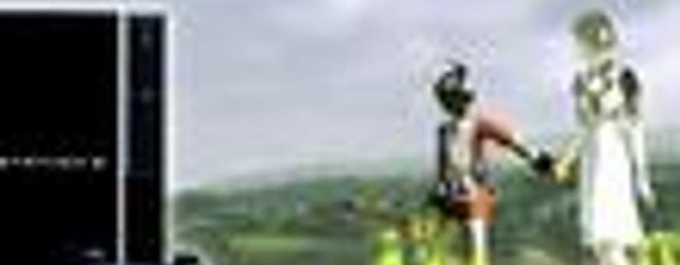 Йошида: новая игра Team Ico очень хороша