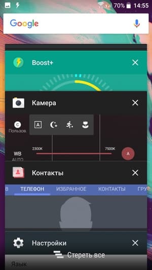 Обзор смартфона HTC One X10