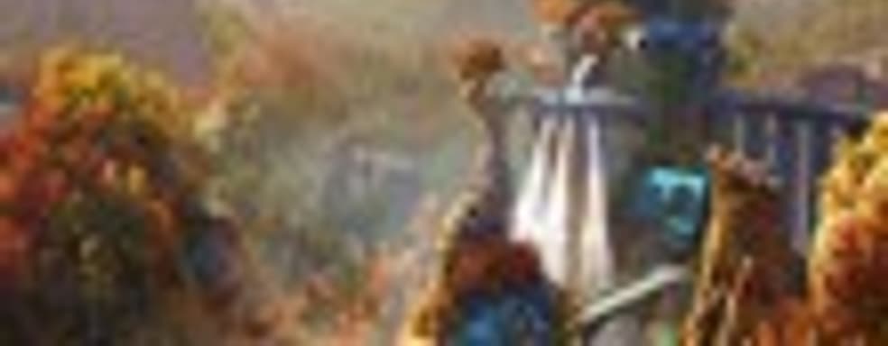 The Book of Unwritten Tales 2 на Kickstarter