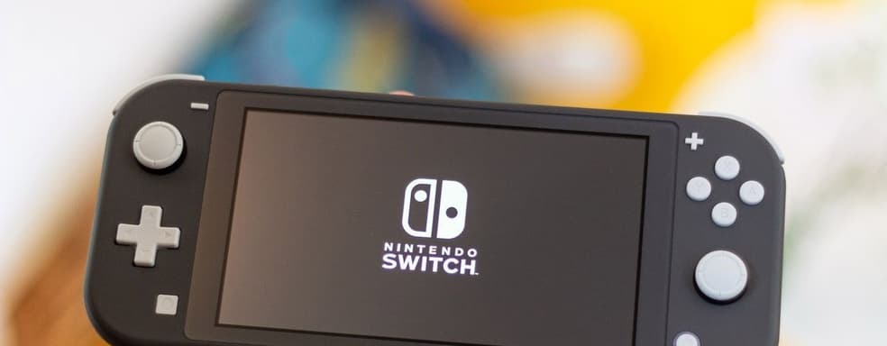 Nintendo Switch следующего поколения попала в базу данных разработчиков