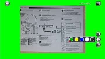 Документ-камеры Doko DS08FS и Doko DC810F